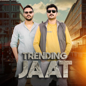 Chaudhary Kapil Malik - Trending Jaat