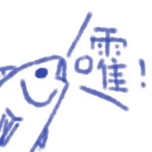 7.棕旨 - 煮云L封面