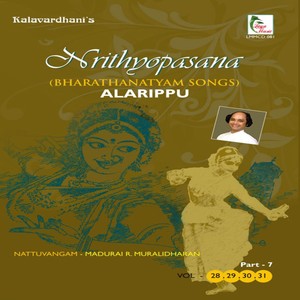 Nrithyopasana - Part 7 Aalarippu