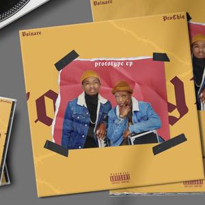 Meal(feat. Little Dank)