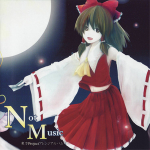 KAT - 足下の幻想未来