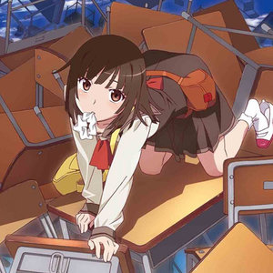 もうそう♥えくすぷれす (妄想♥快车)