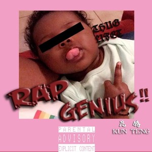 rap genius