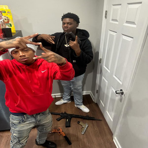 strikin **** (Explicit)