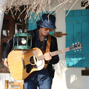 거문도 (Geomundo)