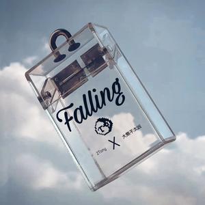 Falling (Prod.by Lil Evan)