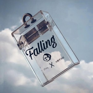 Falling (Prod.by Lil Evan)