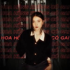 Hồng Không Gai 2 (feat. Winno & ThanhThi) (Explicit)