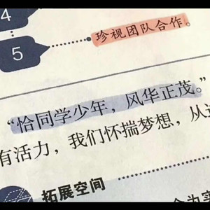 卡农