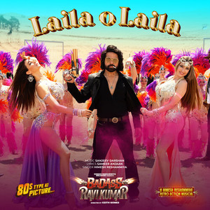 Laila O Laila (From