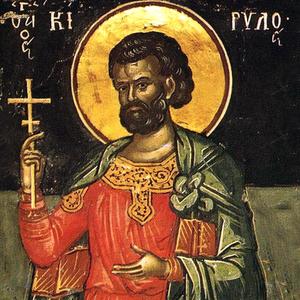 40 Sebastijos kankinių (Explicit)