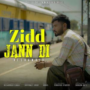 Zidd Jann Di