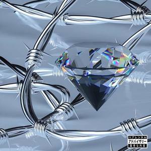 Demi Lovato (Explicit)