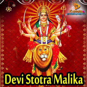 Devi Stotra Malika