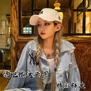 Salt (DJ精彩轩迪版)封面