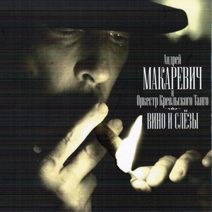 В кейптаунском порту