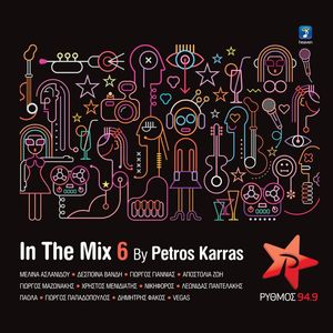 In The Mix Vol. 6 By Petros Karras (Mix)