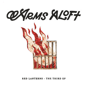 Red Lanterns - The Third EP