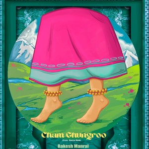 Cham Ghungroo