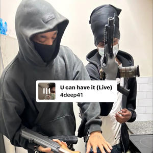 Slide (feat. HaitiOmerta) (Explicit)