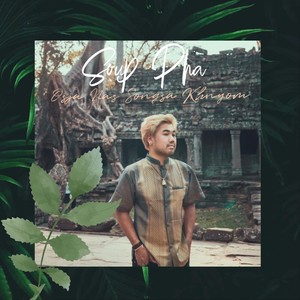 Orja Nas Songsa Khnyom