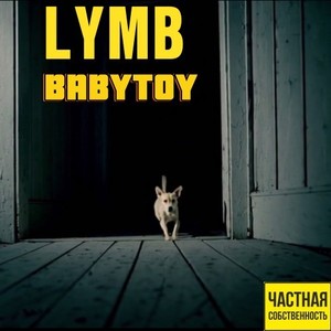Babytoy (Original Mix|Explicit)