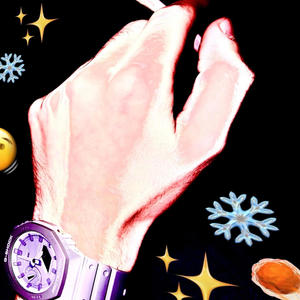 ein GRAMM (feat. KJ2Turntt) (Explicit)