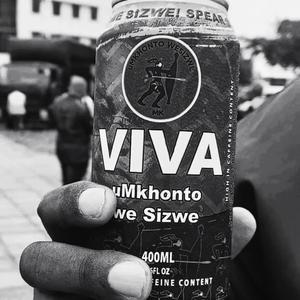 uMehlabomvu - Ng'thelele (izinja zami) official audio (feat. Mthandeni SK, siya the great, dxsiir3, Umafikizolo, Zwide & Intabayasedubai) (Remix)