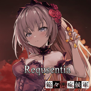 Requsentia