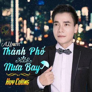 Quê Hương Bốn Mùa