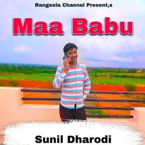 Maa Babu