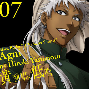 二人のハーモニー Agni side (两人的和声 Soma side)