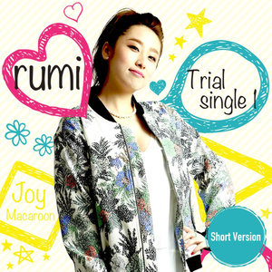 rumi Trial Single 1