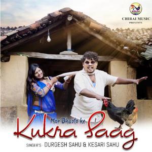 Mor Bhato Ke Kukra Saag