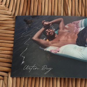 Wetin Dey (Dr. Phil Edit)