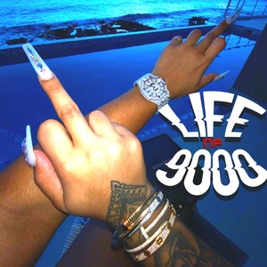 Shoot **** (9000 Remix|Explicit)