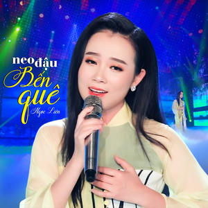 Ngoc Lien - Nghe Câu Quan Họ Trên Cao Nguyên