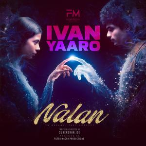 Ivan Yaaro (feat. Varsha Visweswaran, Yohaan Manu & Surendran Joe)