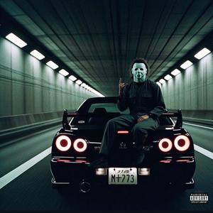 on me (feat. TC Gambino & Bangem Kizzle) (Explicit)