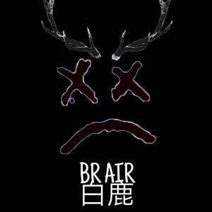 诸葛亮
