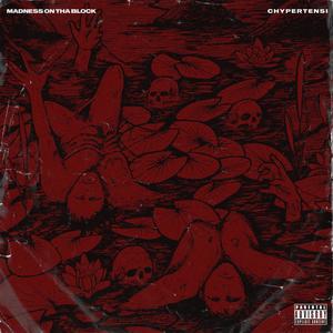 Comin' Thru (feat. D.Viali) (Raw Version)