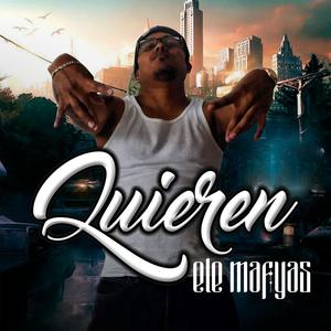 Quieren (Explicit)