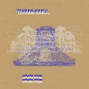 White Folios of Life