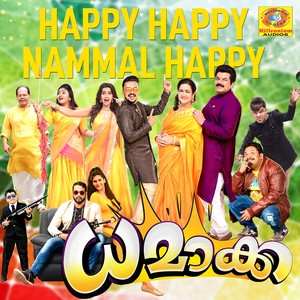 Happy Happy Nammal Happy (From "Dhamaka")