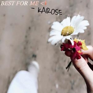 Best for me (me me me me me) [Explicit]