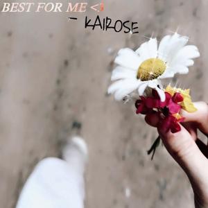 Best for me (me me me me me) (Explicit)