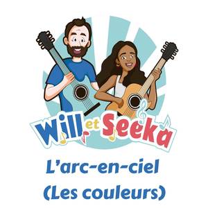 L'arc-en-ciel (Les couleurs)