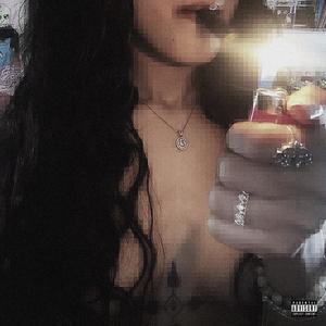 im the one (Explicit)