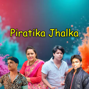 Piratika Jhalka