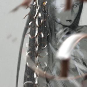 My Love Mine All Mine